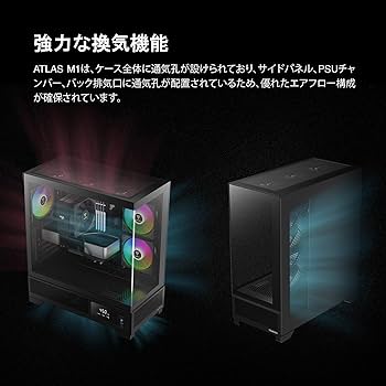 Amazon.co.jp: GAMDIAS ミドルタワー ゲーミングPCケース